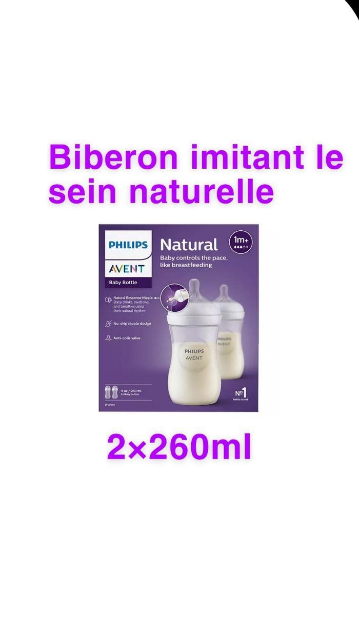 Biberon sein naturelle - photo numéro 2