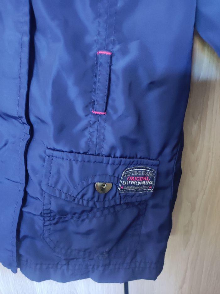 Imperméable bleu 6 ans Palomino - photo numéro 1