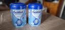 2 pots Gallia procesa 1er age  neuf