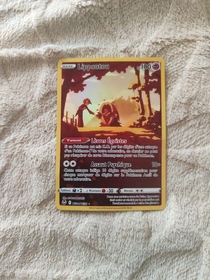 Carte pokémon lippoutou tg04/tg30 - photo numéro 1