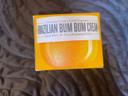 Sol de Janeiro bum bum cream