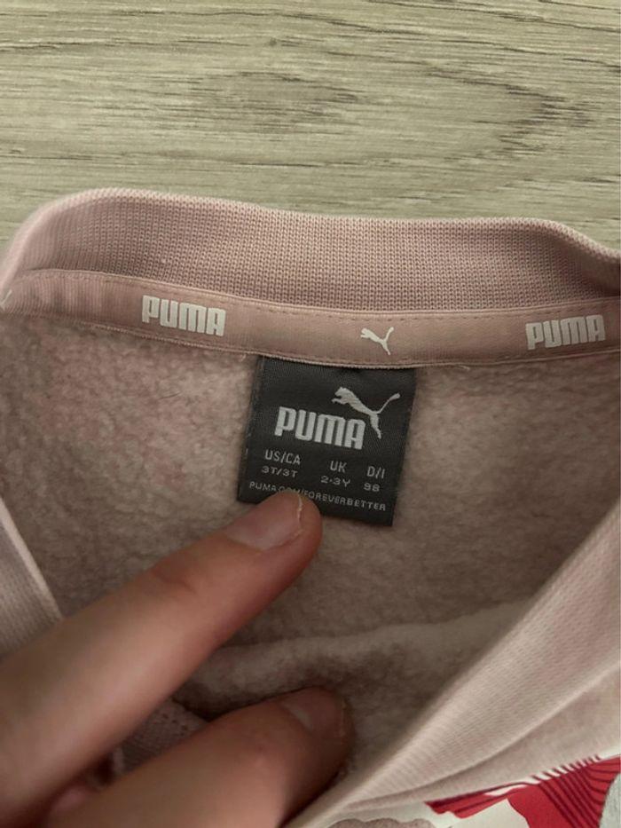 Survêtement Puma 2/3 ans - photo numéro 3