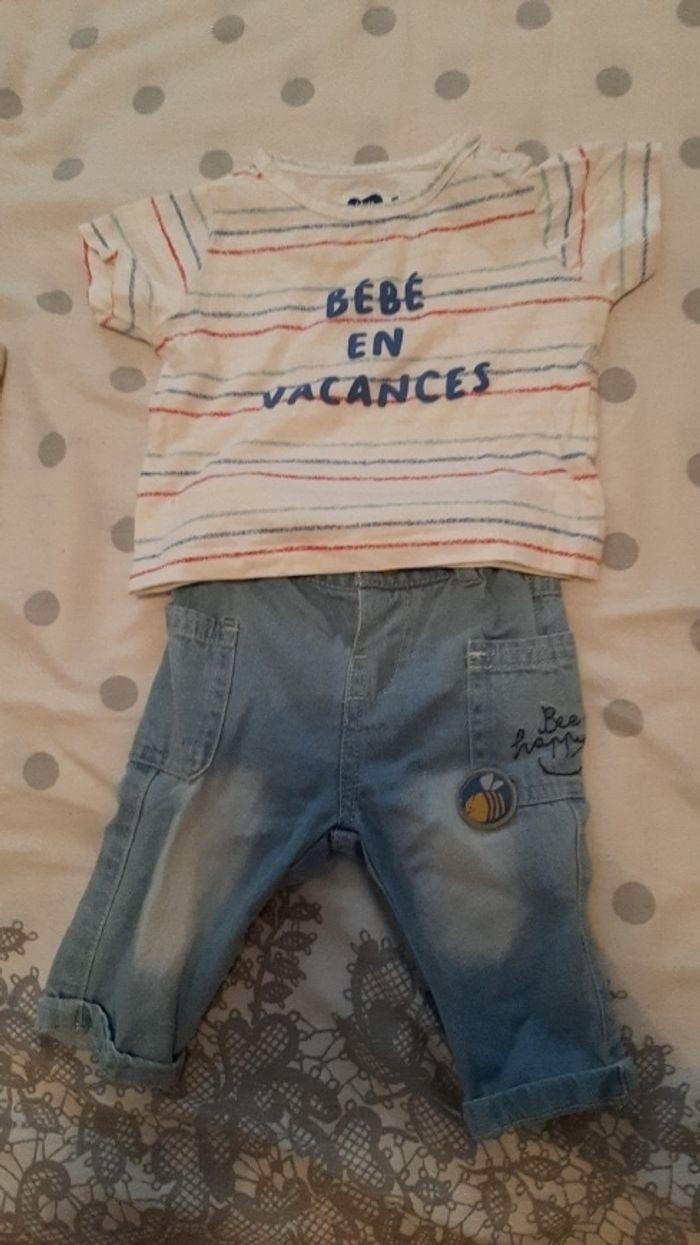 Vêtements bébé garçon - photo numéro 2