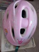 Casque vélo petite fille