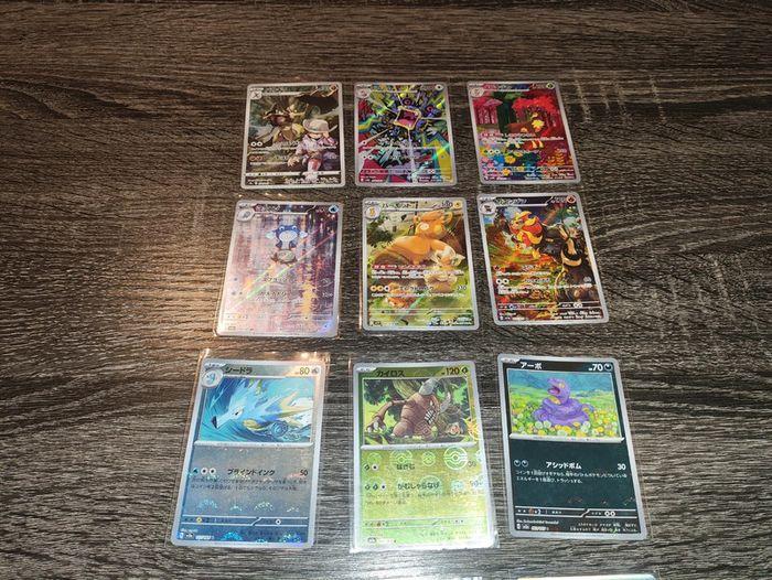 Lot de 25 cartes Pokémon Japonaises - photo numéro 2