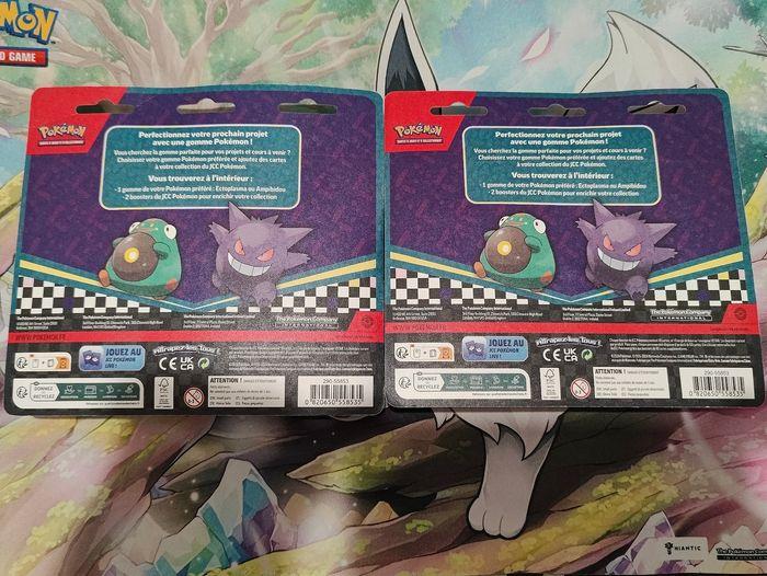 2 duopacks gommes Pokémon neufs fr - photo numéro 2