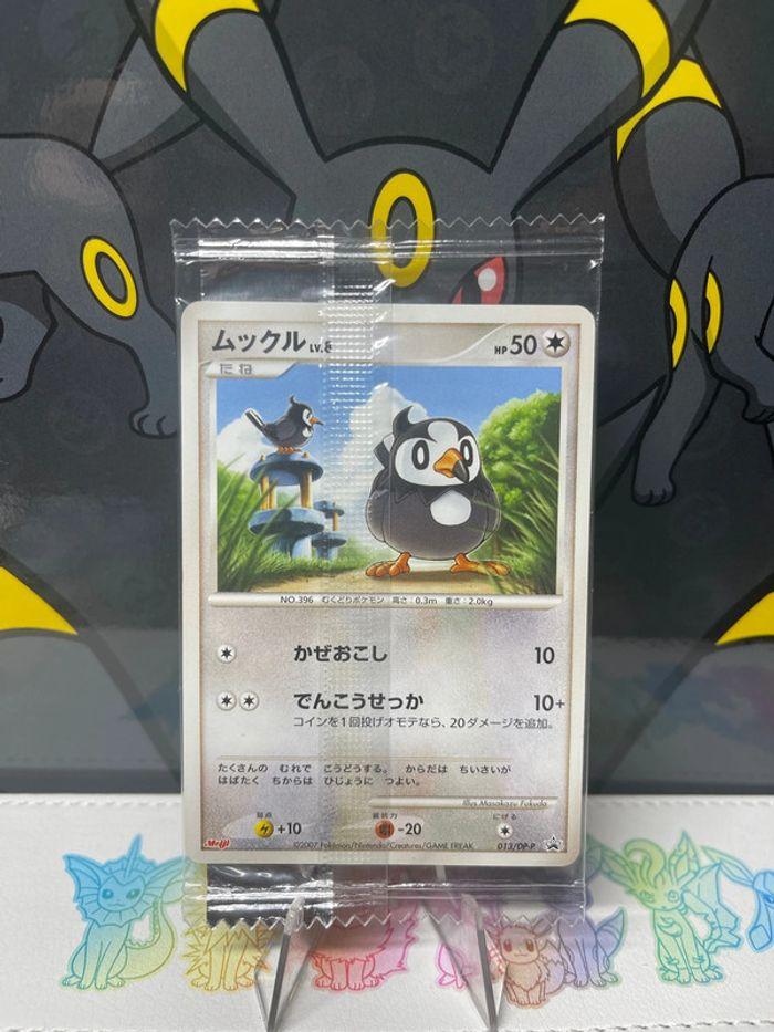 Carte Pokémon étourmi Meiji promo 2007 scellé - photo numéro 1