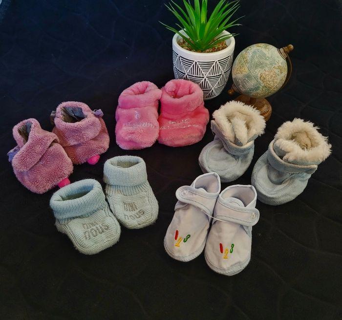 Lot de 5  petits chaussons - photo numéro 1