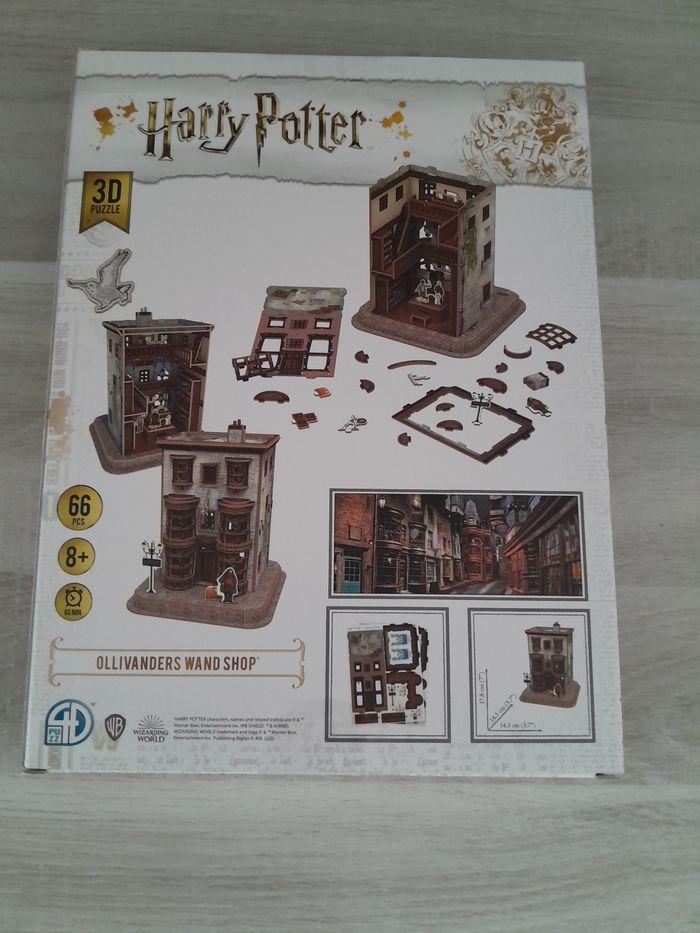 Puzzle 3D Harry Potter - photo numéro 2