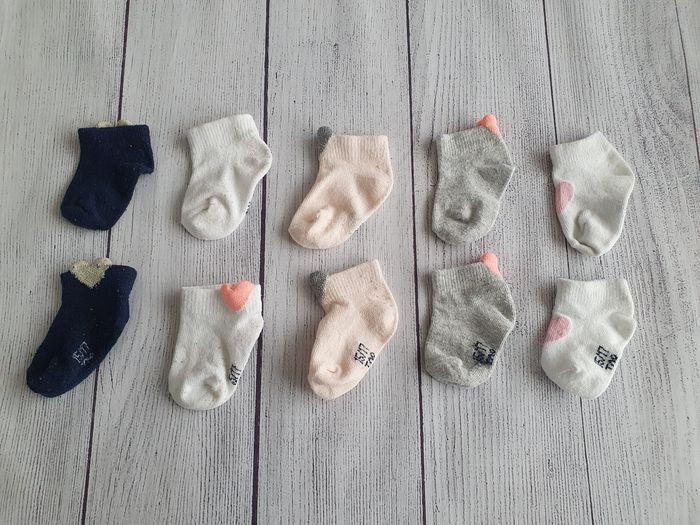 Lots de 5 paires de chaussettes 15/17 - photo numéro 1