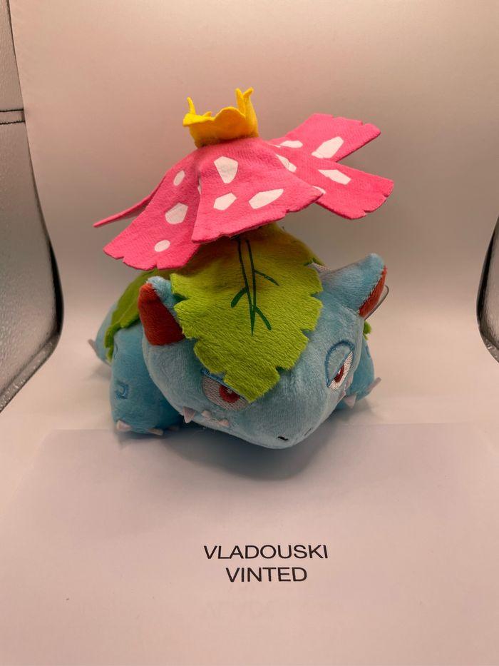 Peluche Pokemon Herbizarre Ivysaur 18 cm Idéal Cadeau - photo numéro 2