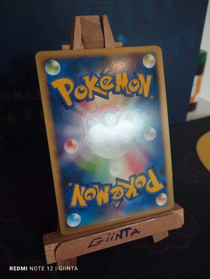 Carte pokémon musteflott Holo 019/090 - photo numéro 3