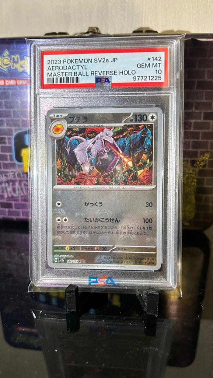 Pokémon Ptera Masterball Sv2a PSA 10