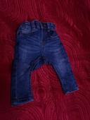 Jean slim 3 mois fille garçon pantalon