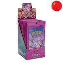 Lot de 10 boosters Pokémon Mew Chinois (Évolution Céleste + Poing de Fusion)