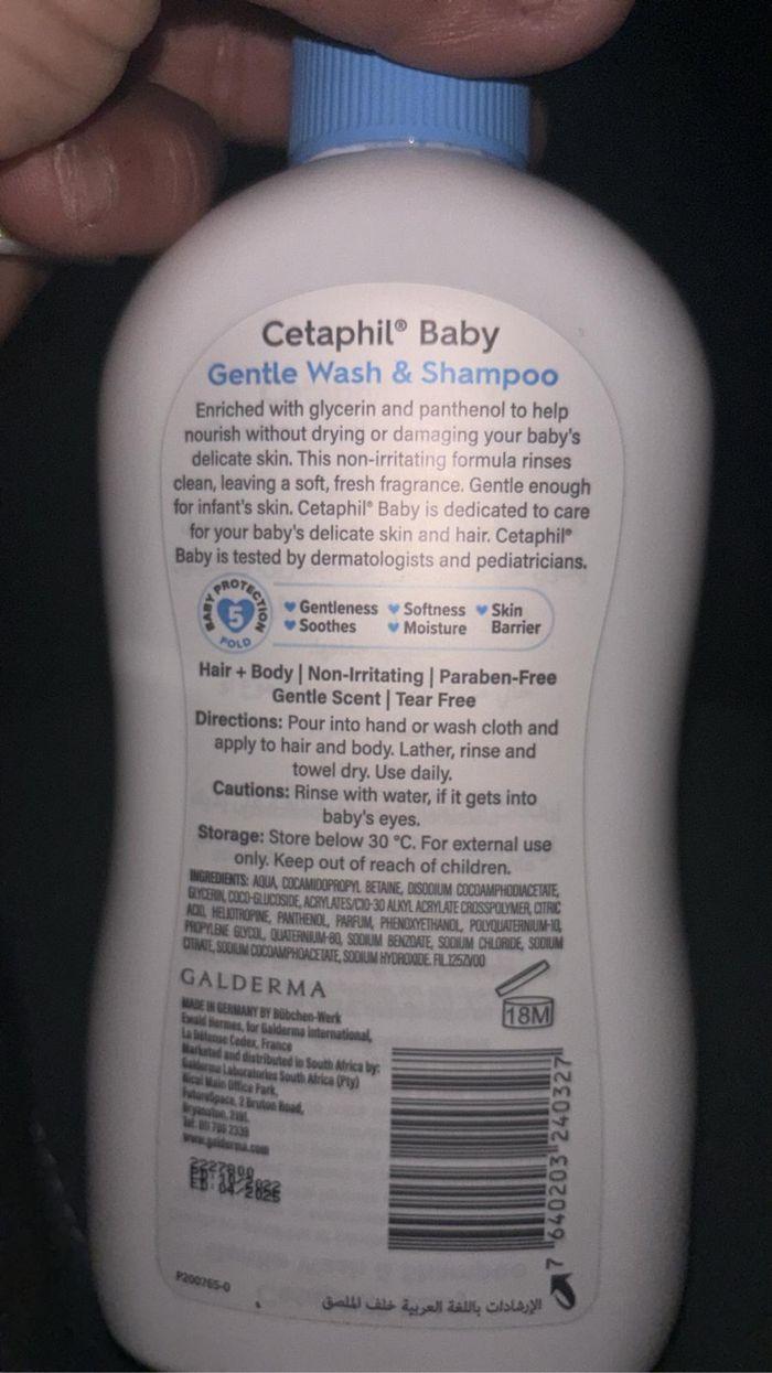 Shampooing, gel, douche et corps pour bébé cetaphil 400 ml prix réel en pharmacie plus de 15 € - photo numéro 2