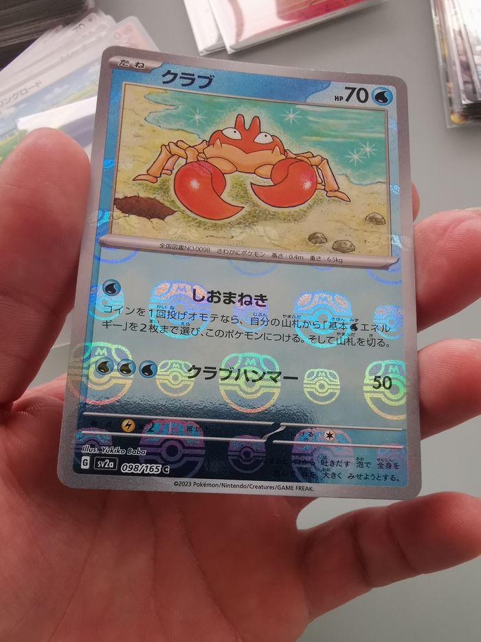 Krabby reverse Masterball - 151 jap - photo numéro 1