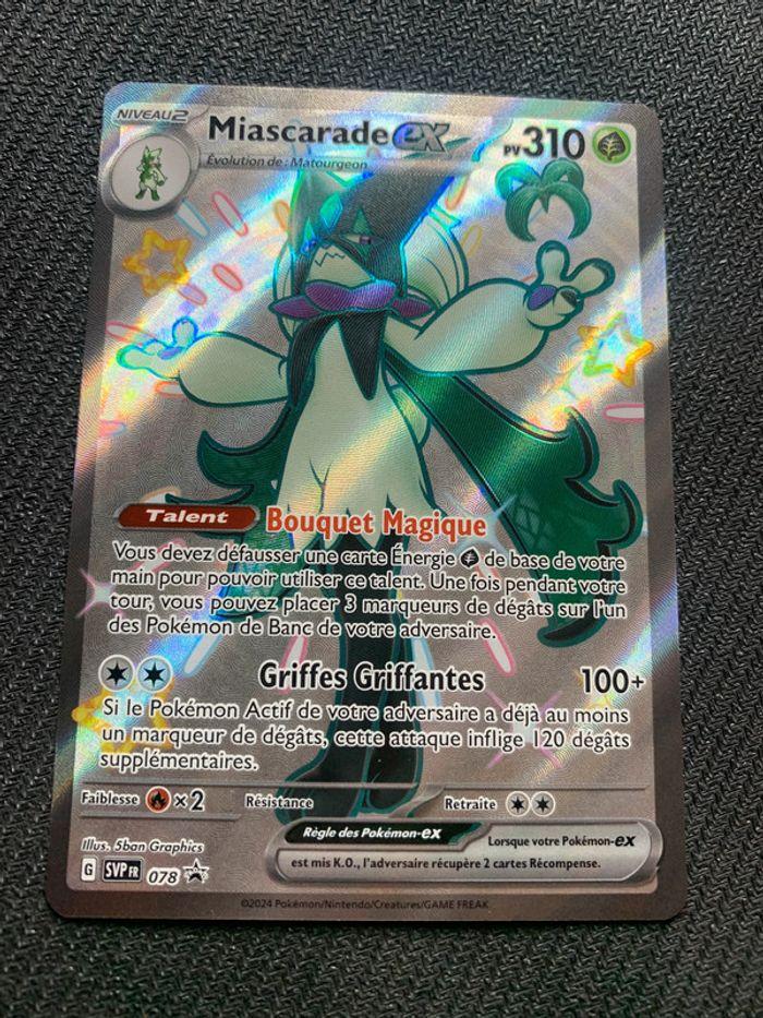 Miascarade Ex FA Shiny - Promo Déstiné de Paldéa - photo numéro 1