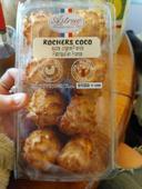 Rochers coco 400 grammes  Astruc