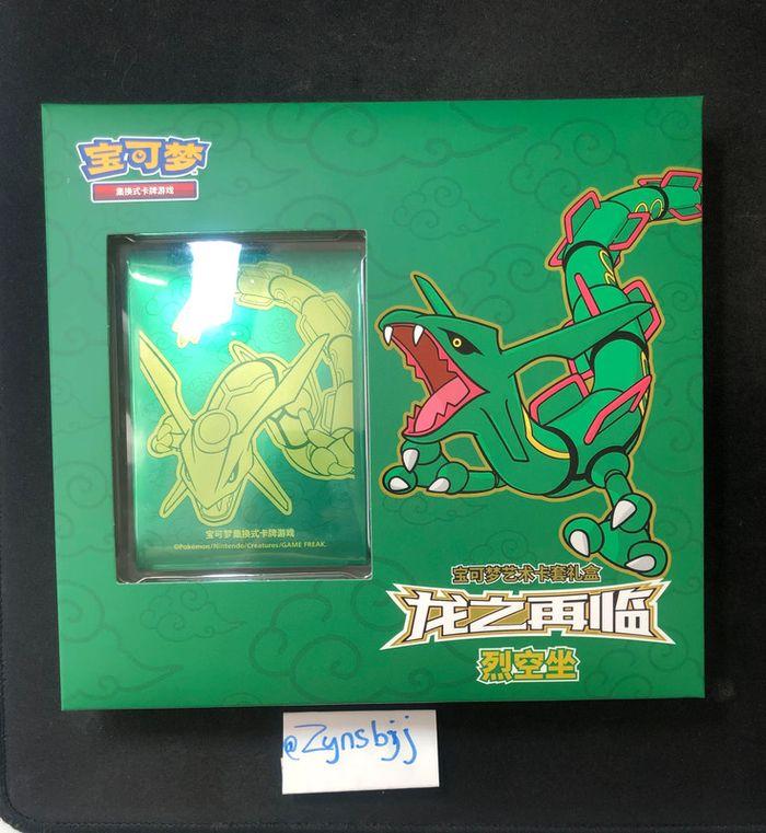 Box Pokemon Retour des Dragons Rayquaza [CH] - photo numéro 1