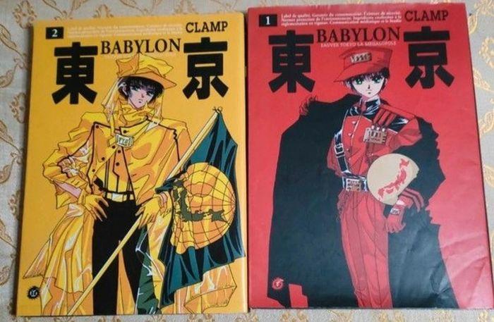 Tokyo babylon 4 tomes - photo numéro 2