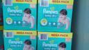 4 Mégas packs couches Pampers baby dry taille 3