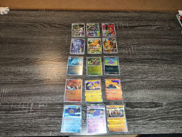 Lot de 25 cartes Pokémon Japonaises - photo numéro 4