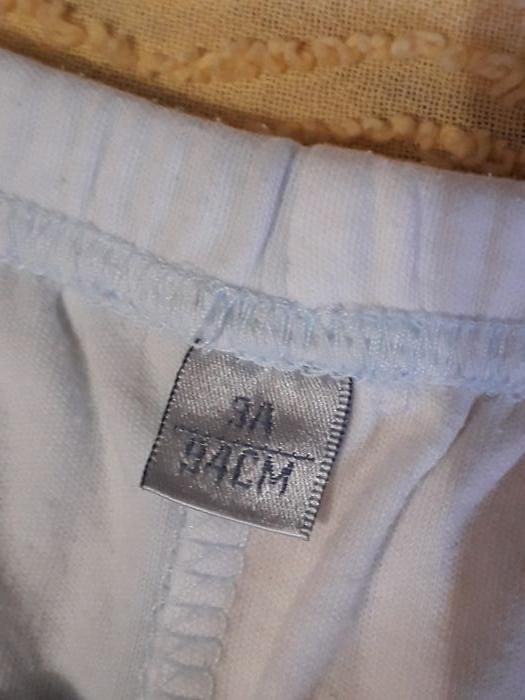 🐻 Joli pyjama short bleu ciel / blanc (3 ans) 🐻 - photo numéro 5