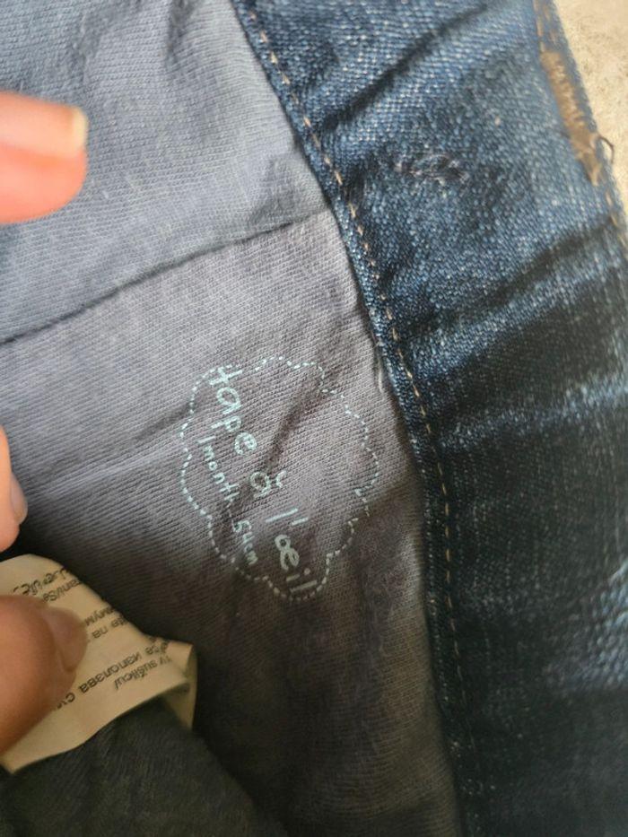 Pantalon tape à l'œil TAO 1 mois - photo numéro 2