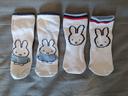 Lot de 2 paires Chausettes lapin