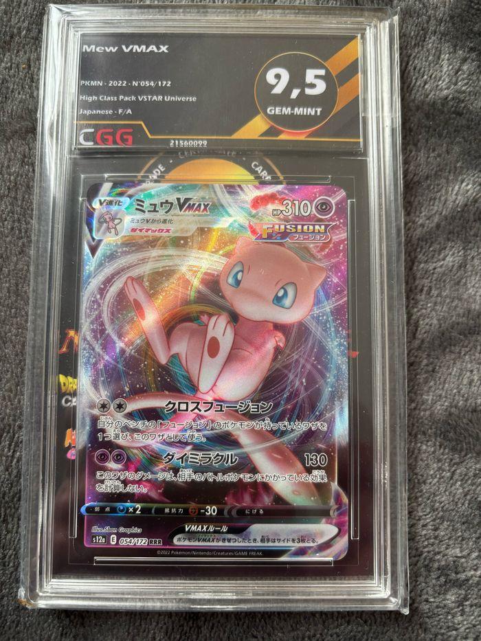 Carte Pokémon Mew Vmax FA JAP CGG 9.5