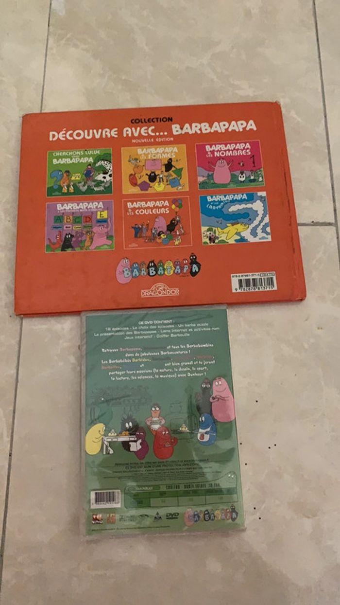 Lot dvd et livre barbapapa - photo numéro 2