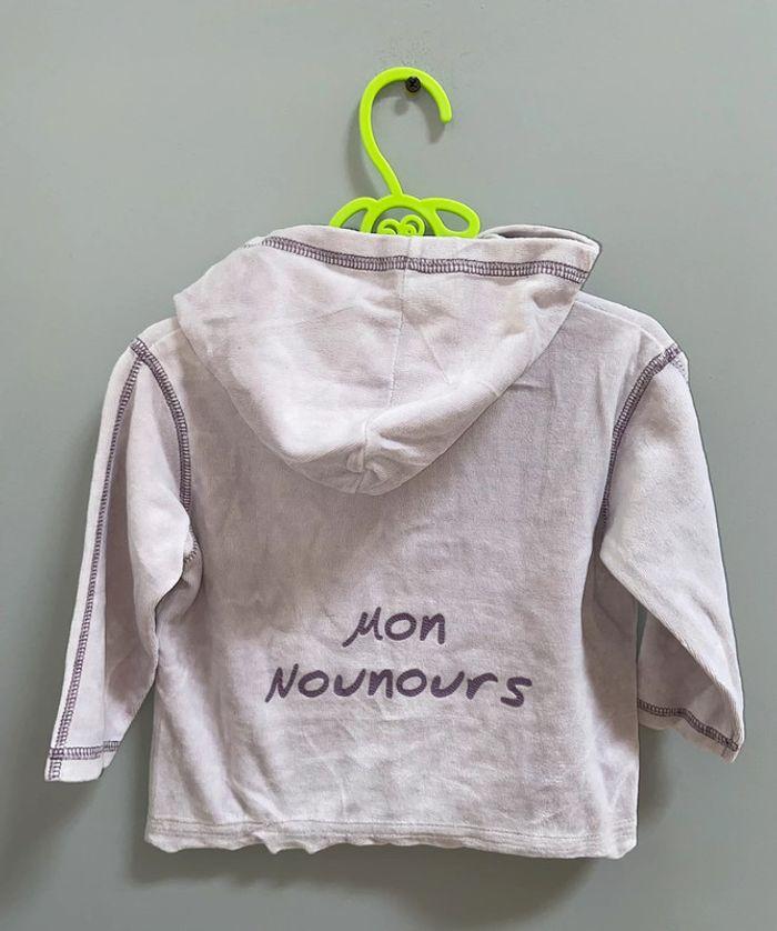 Gilet 18 mois Mon nounours - photo numéro 3