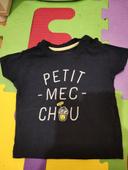 Tee-shirt bébé 3 mois