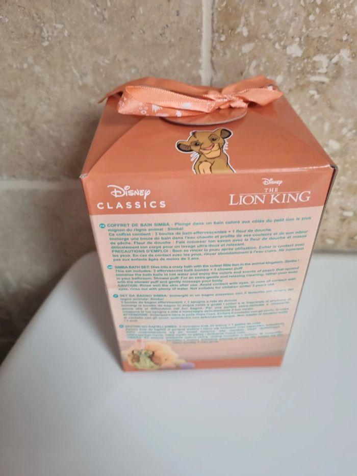 Coffret de bain simba roi lion - photo numéro 2