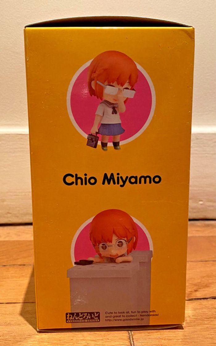 Chio's School Road (Chio-chan no Tsuugakuro) - Chio Miyamo - Nendoroid 969 - photo numéro 4