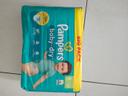 Pampers taille 6