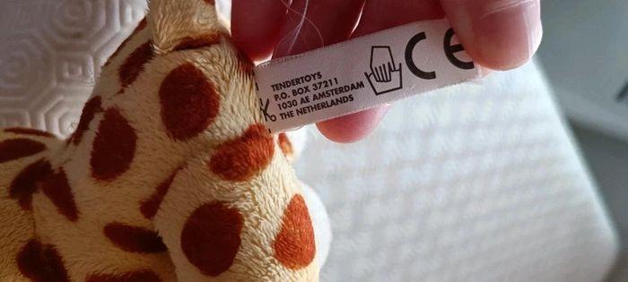 Peluche girafe - photo numéro 2