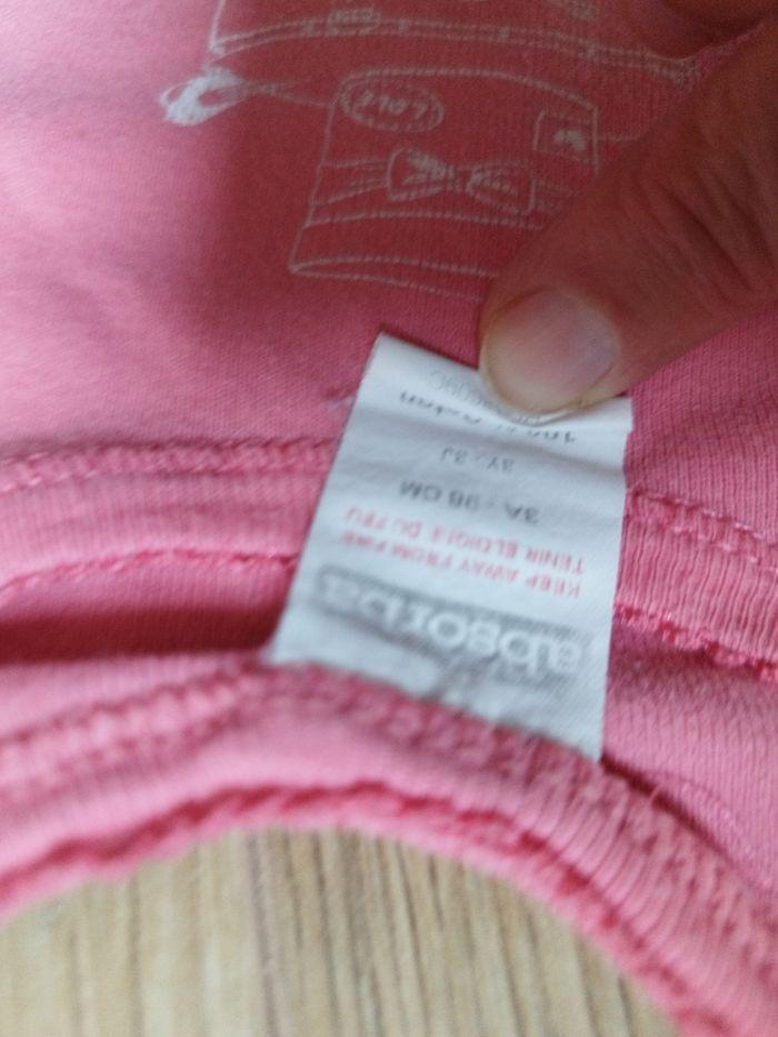 Maillot de corps fond rose 3 ans. - photo numéro 2