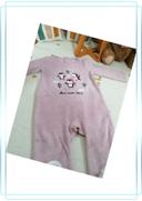 Pyjama velours in extenso 9 mois