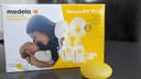 Medela set double pour tire lait.