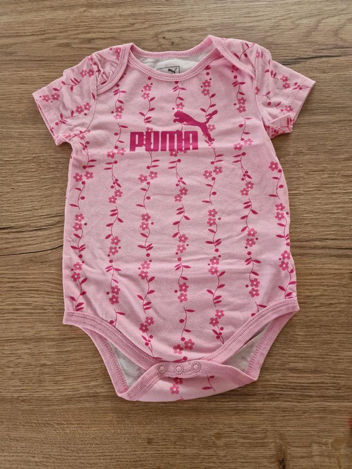 Ensemble puma 18 mois - photo numéro 2