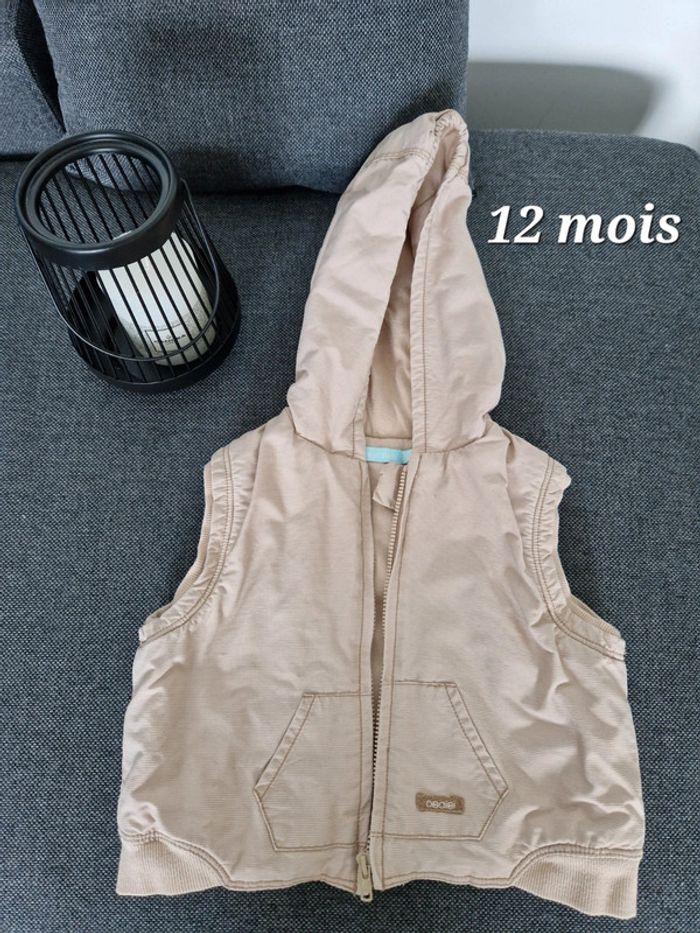 Blouson à capuche sans manches Obaibi - photo numéro 1