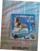 Livre les aventures de Scrat 1