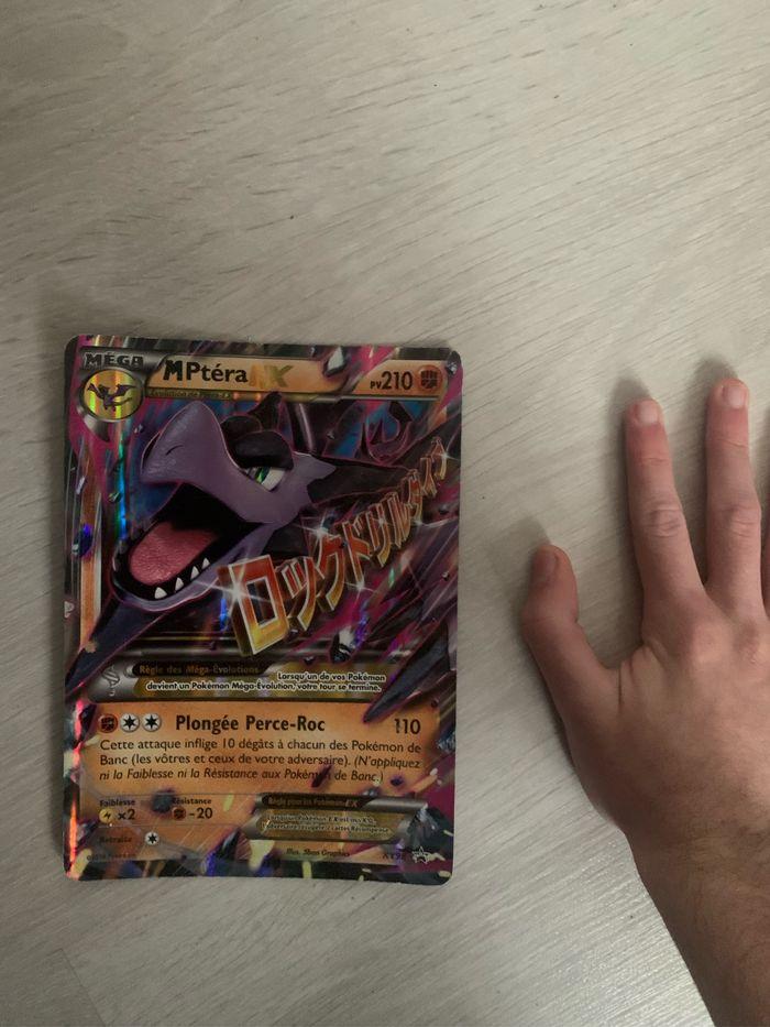 Carte Pokémon MPtéra Ex Jumbo - photo numéro 2