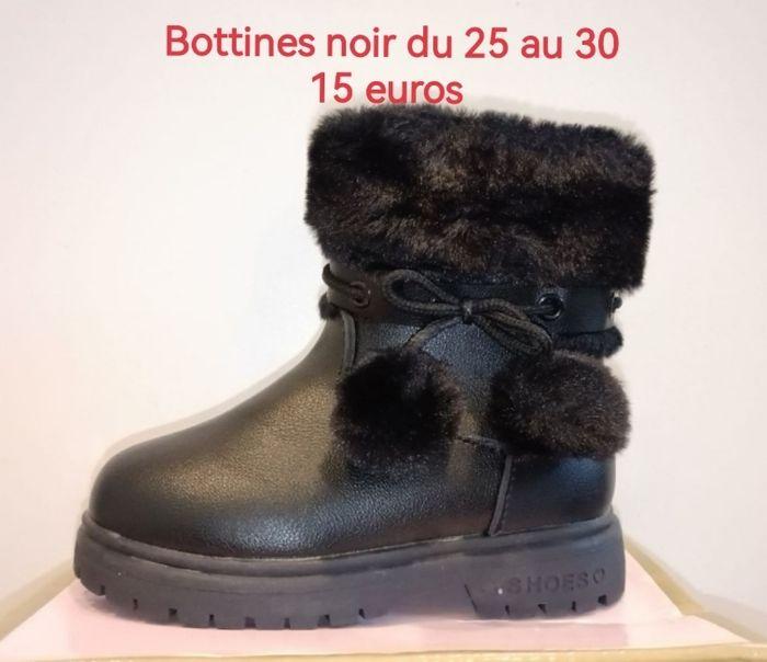 Bottine fille fourrée - photo numéro 2