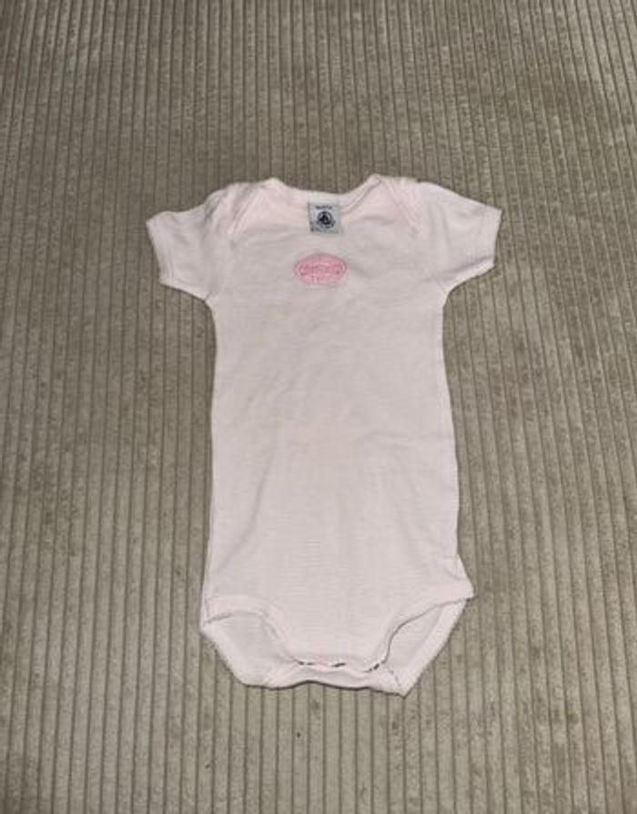 Body petit bateau