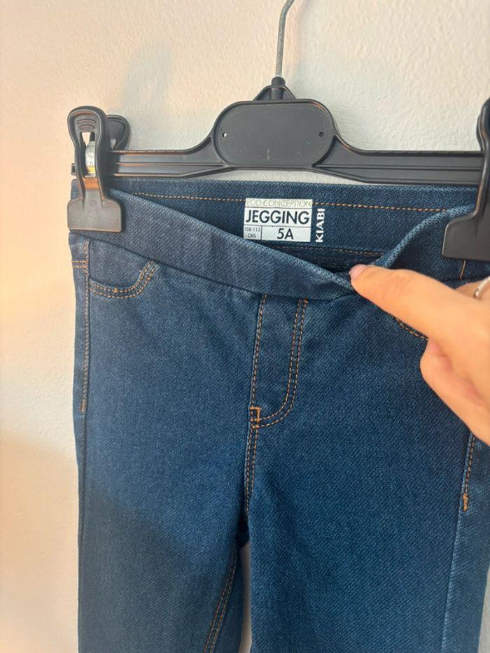 Jeans Kiabi taille 5 ans - photo numéro 3