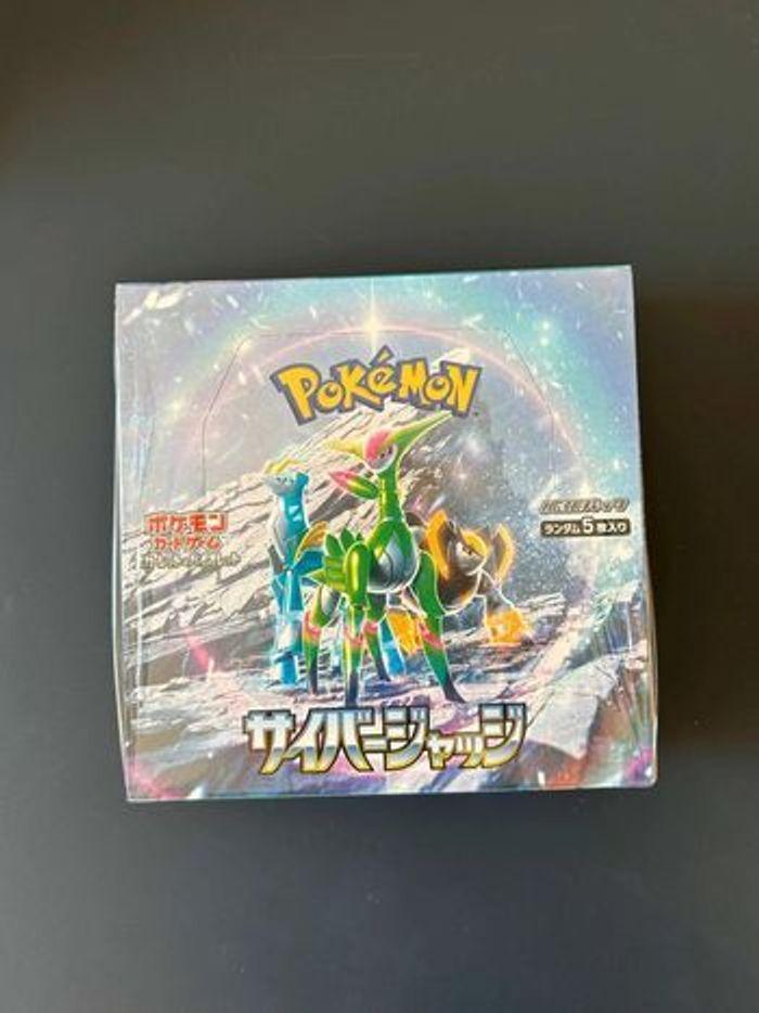 Display  Pokémon  sv5M  cyber  judge scellée - photo numéro 1