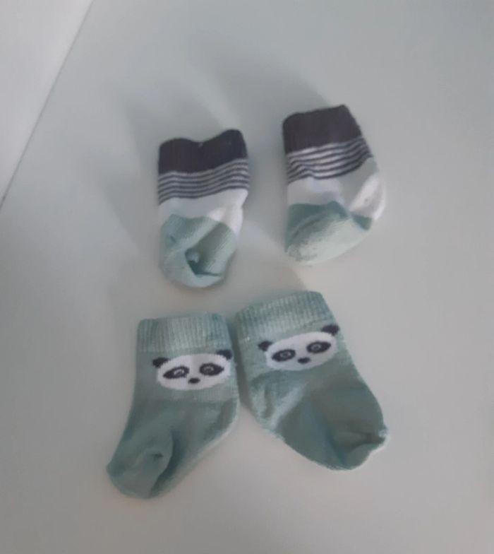 Ensemble 3 pièces + chaussettes offertes 1mois - photo numéro 6